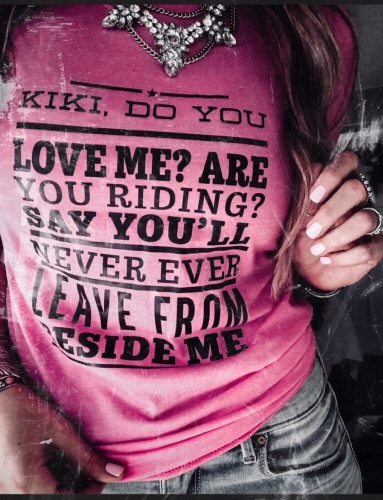 Kiki Do you Love Me